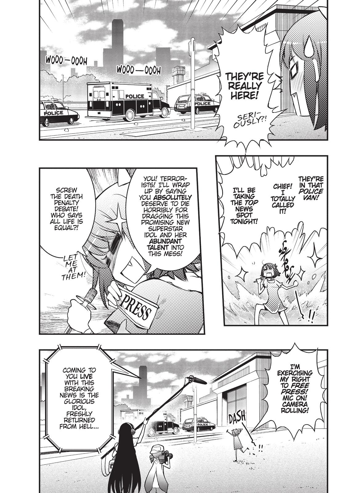 Koukaku no Pandora - Ghost Urn Chapter 9 page 2 - Chapter 9