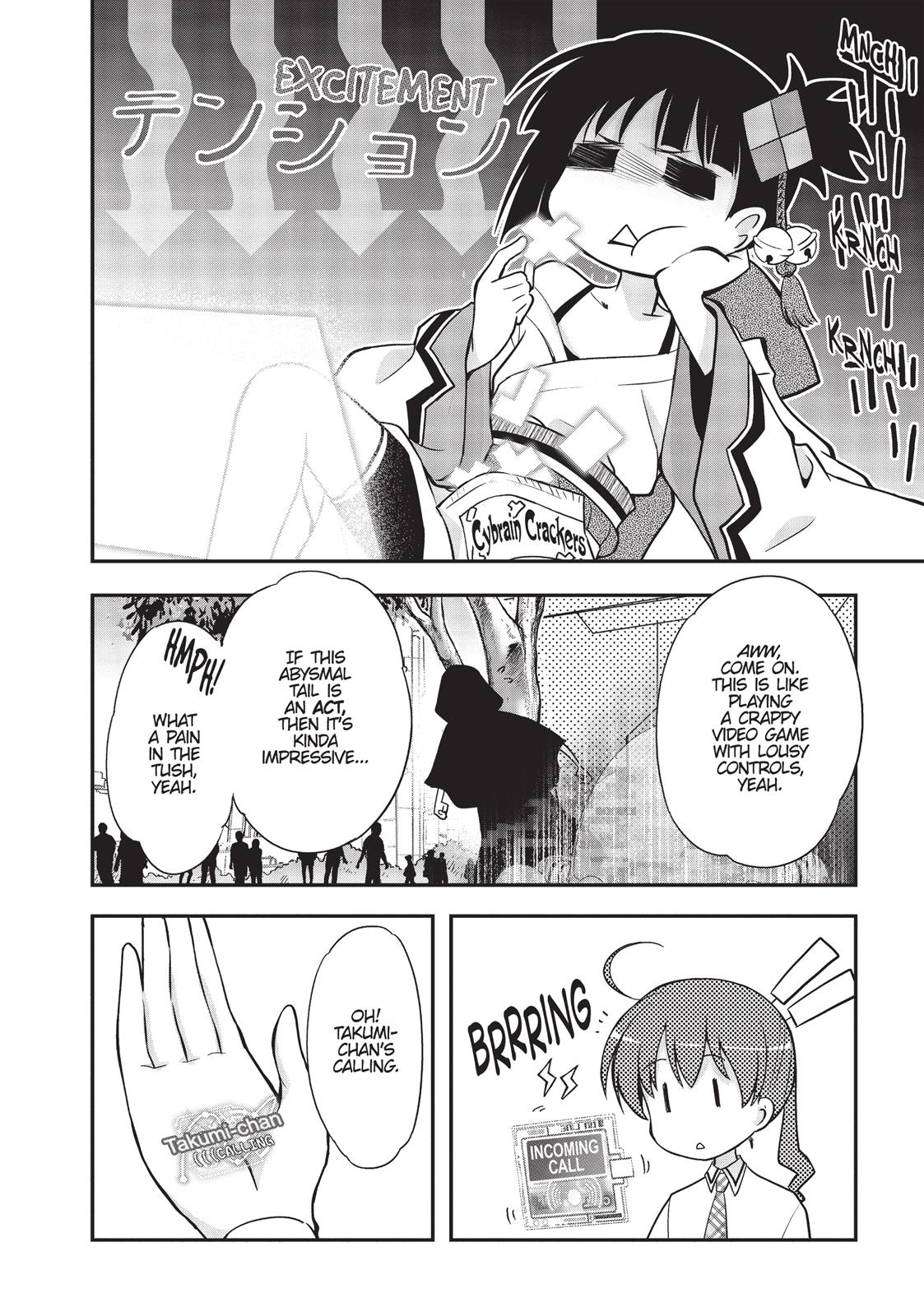 Koukaku no Pandora - Ghost Urn Chapter 9 page 20 - Chapter 9