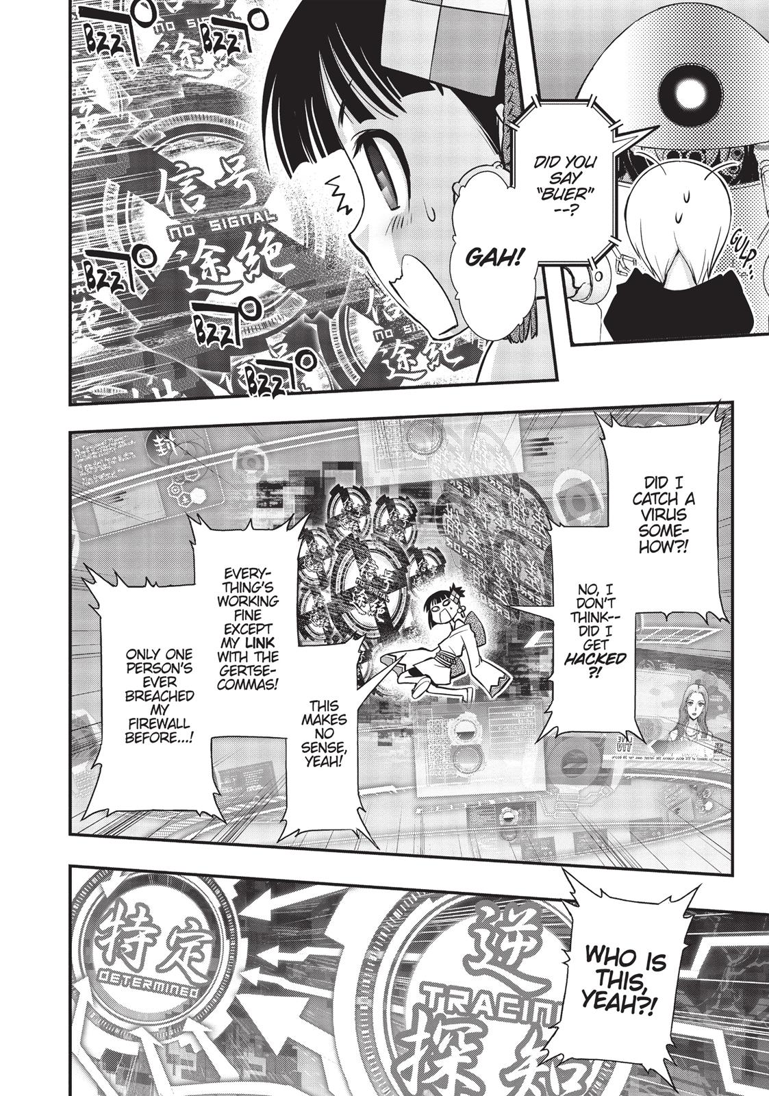 Koukaku no Pandora - Ghost Urn Chapter 9 page 28 - Chapter 9