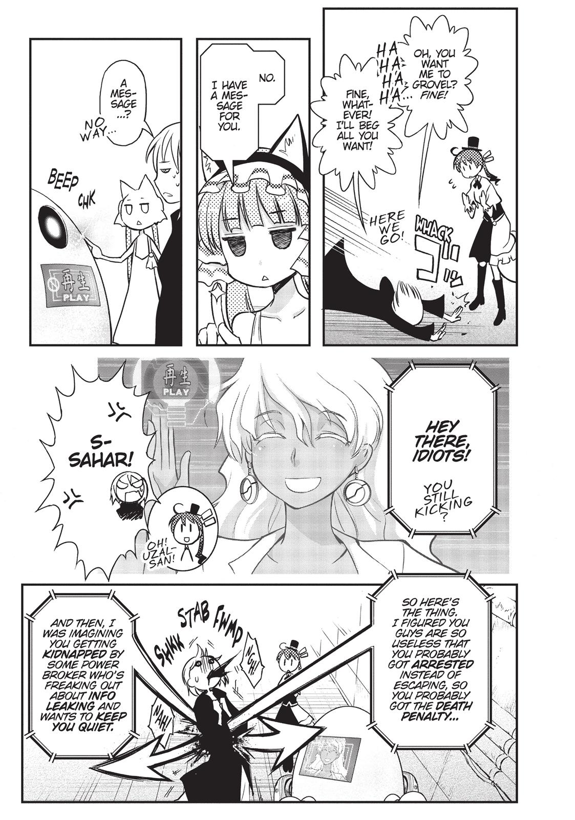 Koukaku no Pandora - Ghost Urn Chapter 9 page 33 - Chapter 9