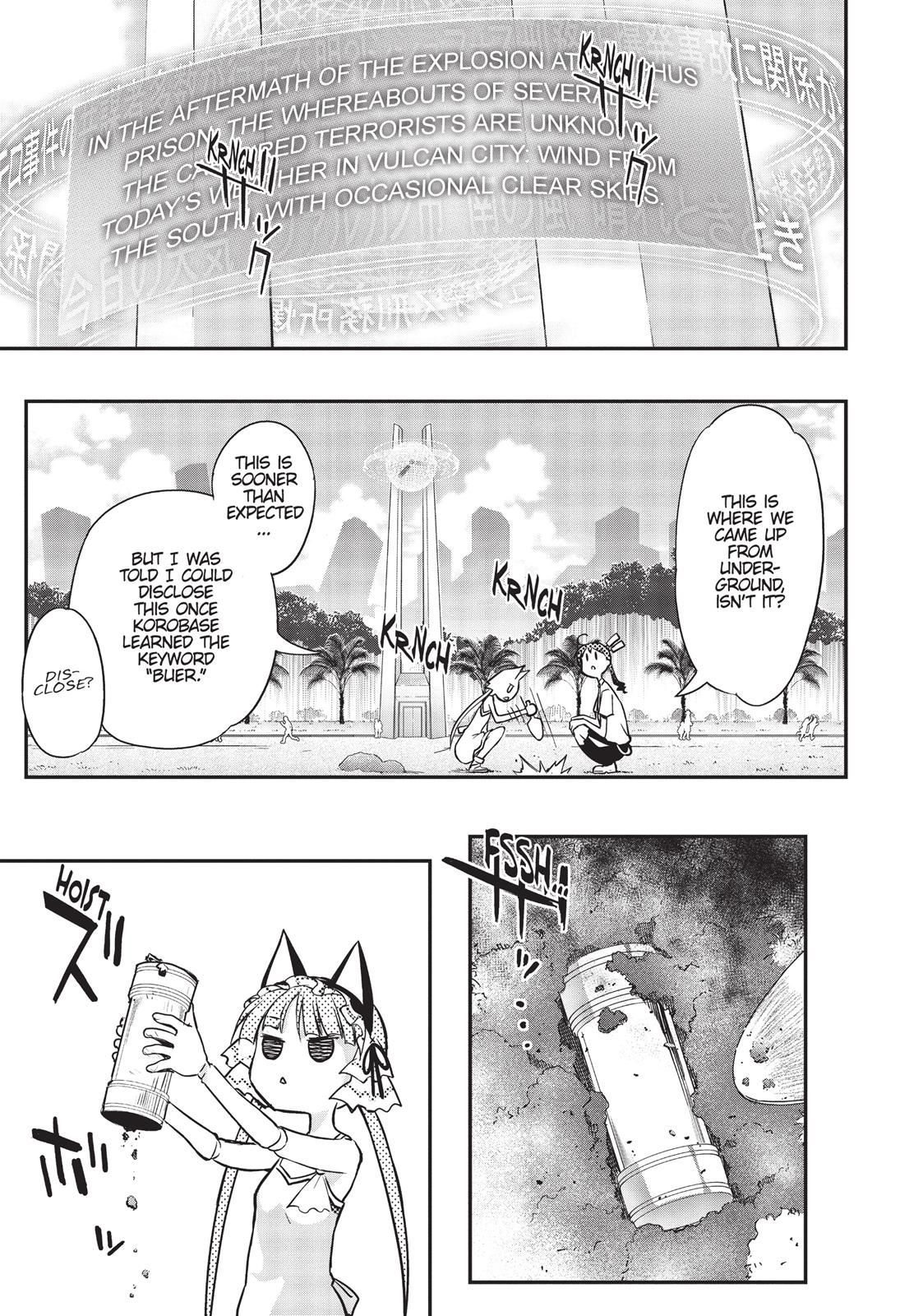 Koukaku no Pandora - Ghost Urn Chapter 9 page 39 - Chapter 9