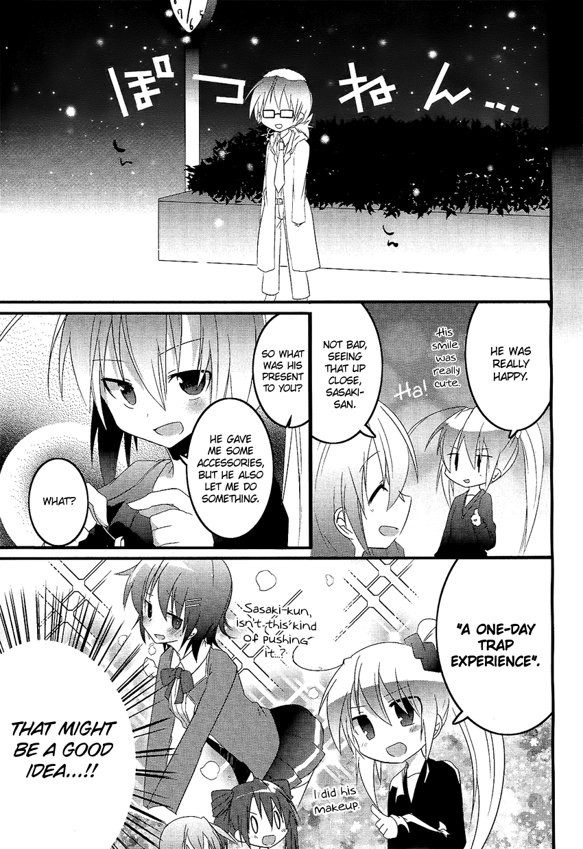 Koukan wa Kiken na Kaori...!? Chapter 0.2 page 10 - Chapter 0 v2 : Yandere traps Unwind... [Oneshot]