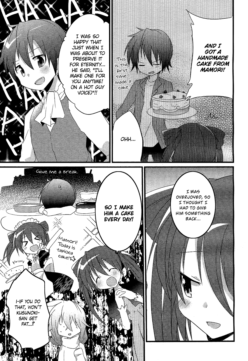 Koukan wa Kiken na Kaori...!? Chapter 0.2 page 12 - Chapter 0 v2 : Yandere traps Unwind... [Oneshot]