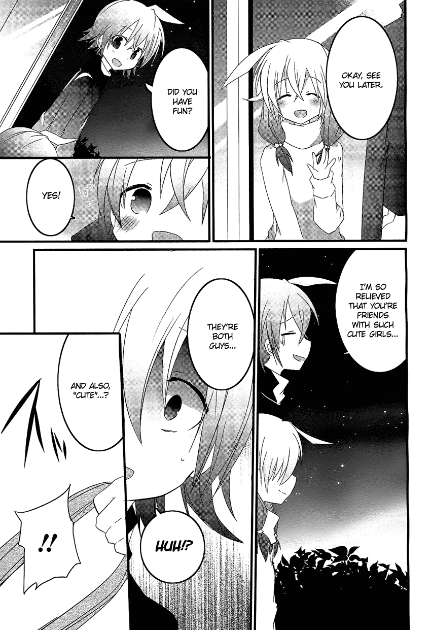 Koukan wa Kiken na Kaori...!? Chapter 0.2 page 14 - Chapter 0 v2 : Yandere traps Unwind... [Oneshot]