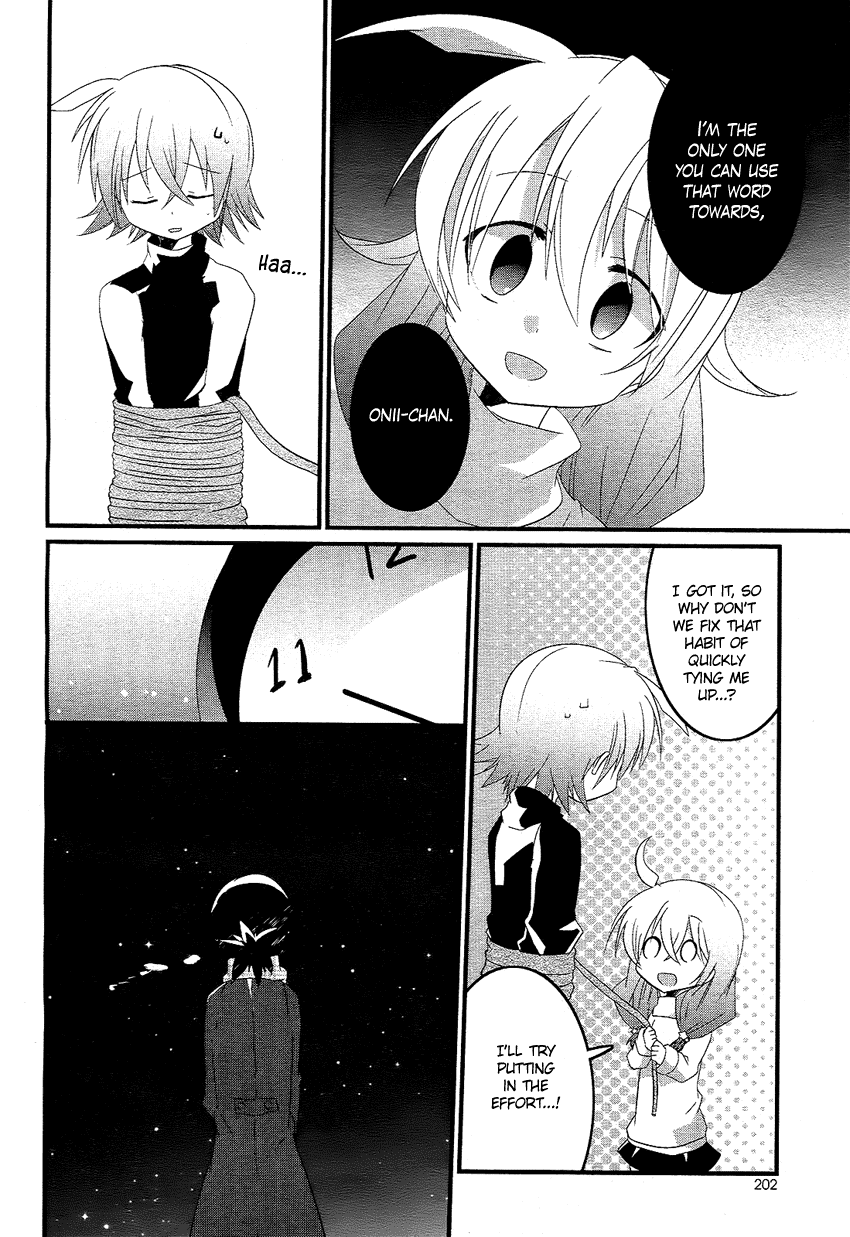 Koukan wa Kiken na Kaori...!? Chapter 0.2 page 15 - Chapter 0 v2 : Yandere traps Unwind... [Oneshot]