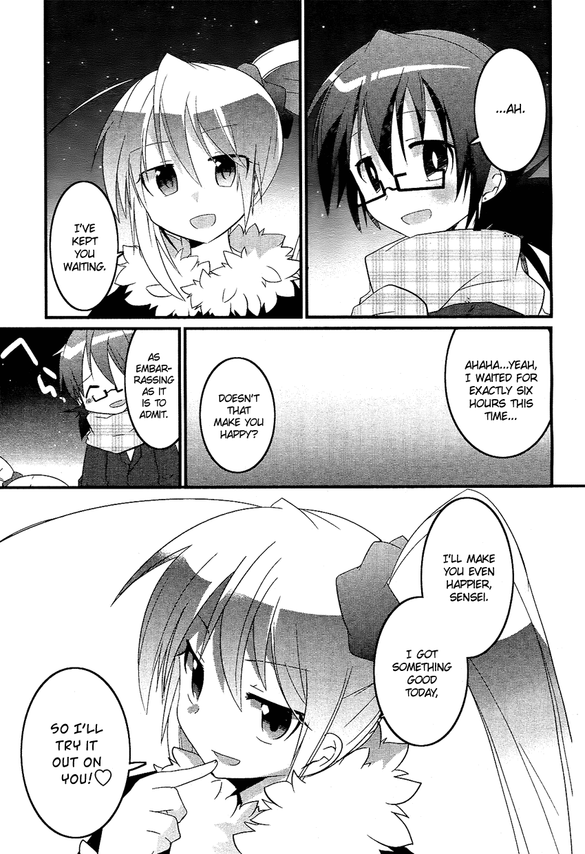 Koukan wa Kiken na Kaori...!? Chapter 0.2 page 16 - Chapter 0 v2 : Yandere traps Unwind... [Oneshot]