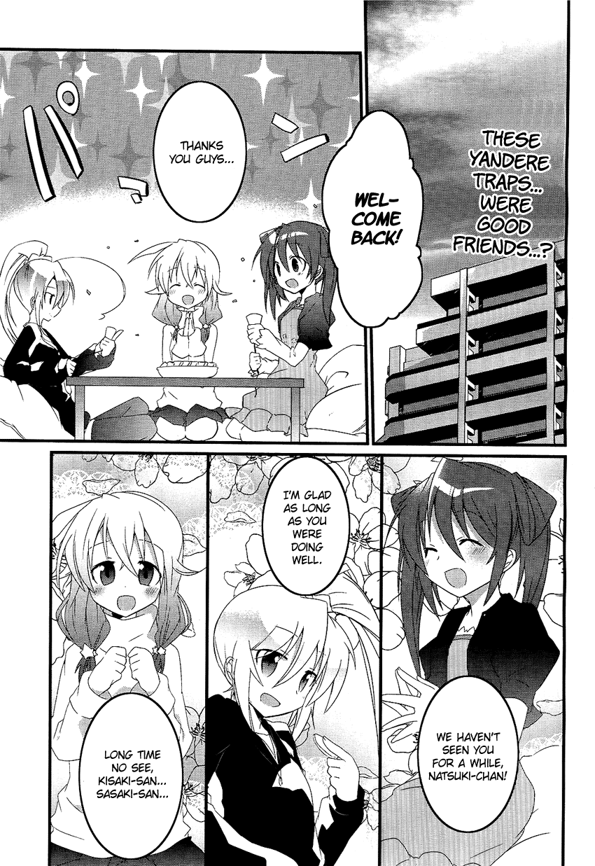 Koukan wa Kiken na Kaori...!? Chapter 0.2 page 2 - Chapter 0 v2 : Yandere traps Unwind... [Oneshot]
