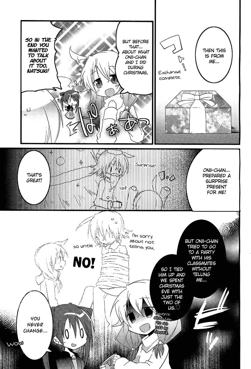 Koukan wa Kiken na Kaori...!? Chapter 0.2 page 6 - Chapter 0 v2 : Yandere traps Unwind... [Oneshot]