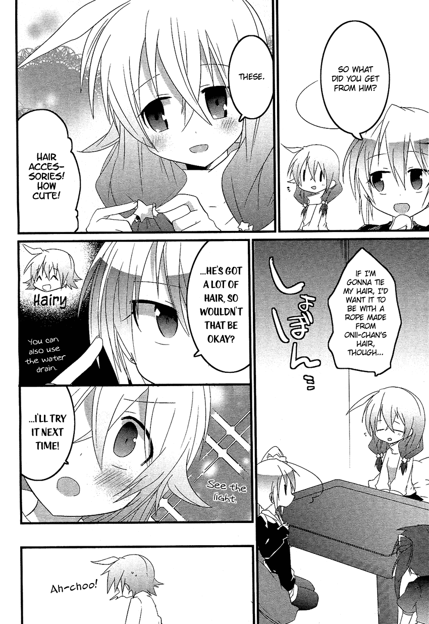 Koukan wa Kiken na Kaori...!? Chapter 0.2 page 7 - Chapter 0 v2 : Yandere traps Unwind... [Oneshot]