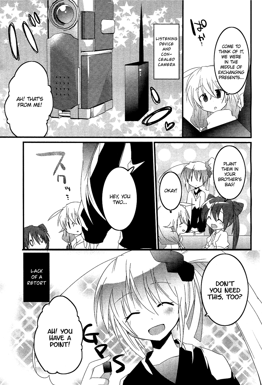Koukan wa Kiken na Kaori...!? Chapter 0.2 page 8 - Chapter 0 v2 : Yandere traps Unwind... [Oneshot]