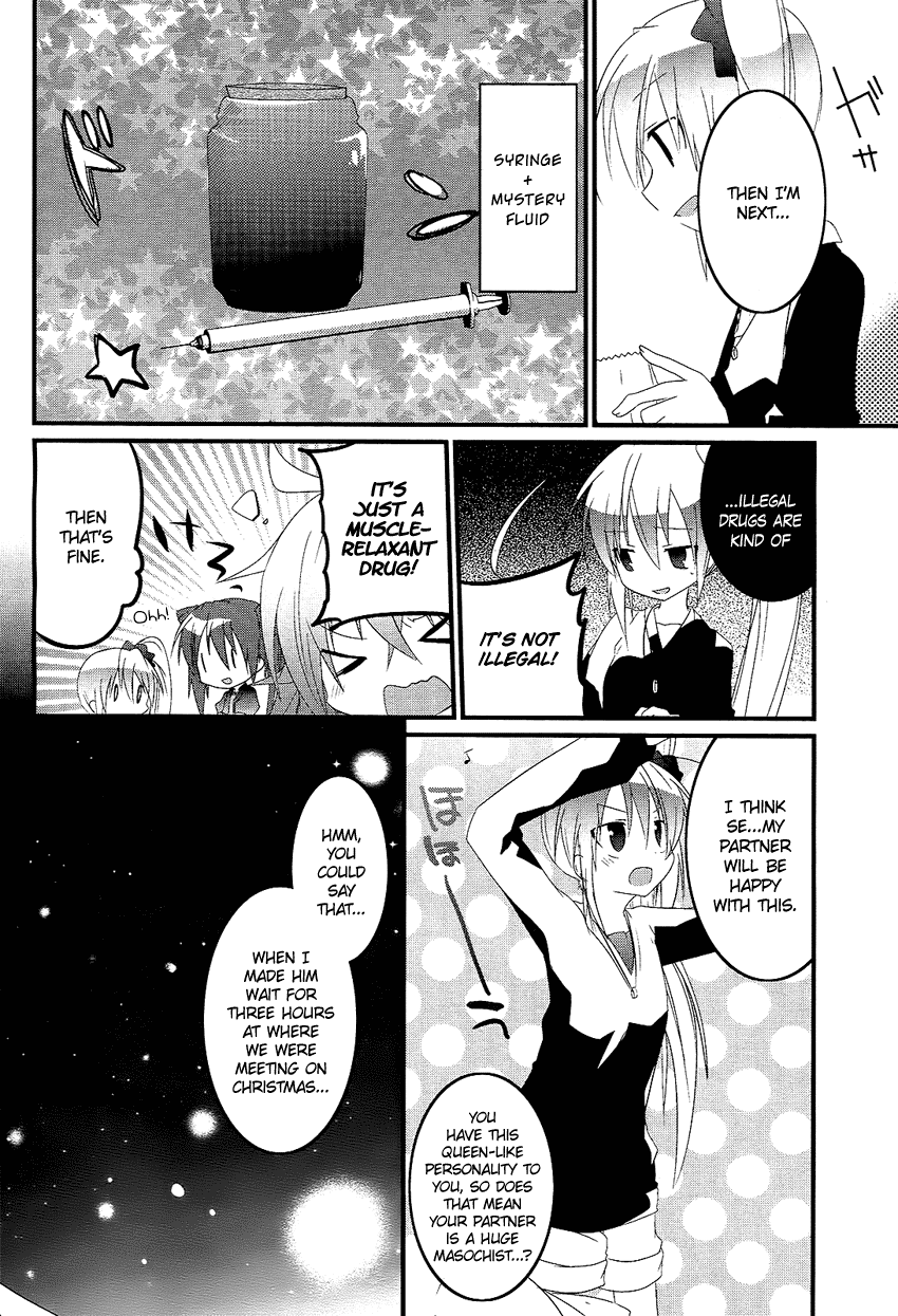 Koukan wa Kiken na Kaori...!? Chapter 0.2 page 9 - Chapter 0 v2 : Yandere traps Unwind... [Oneshot]