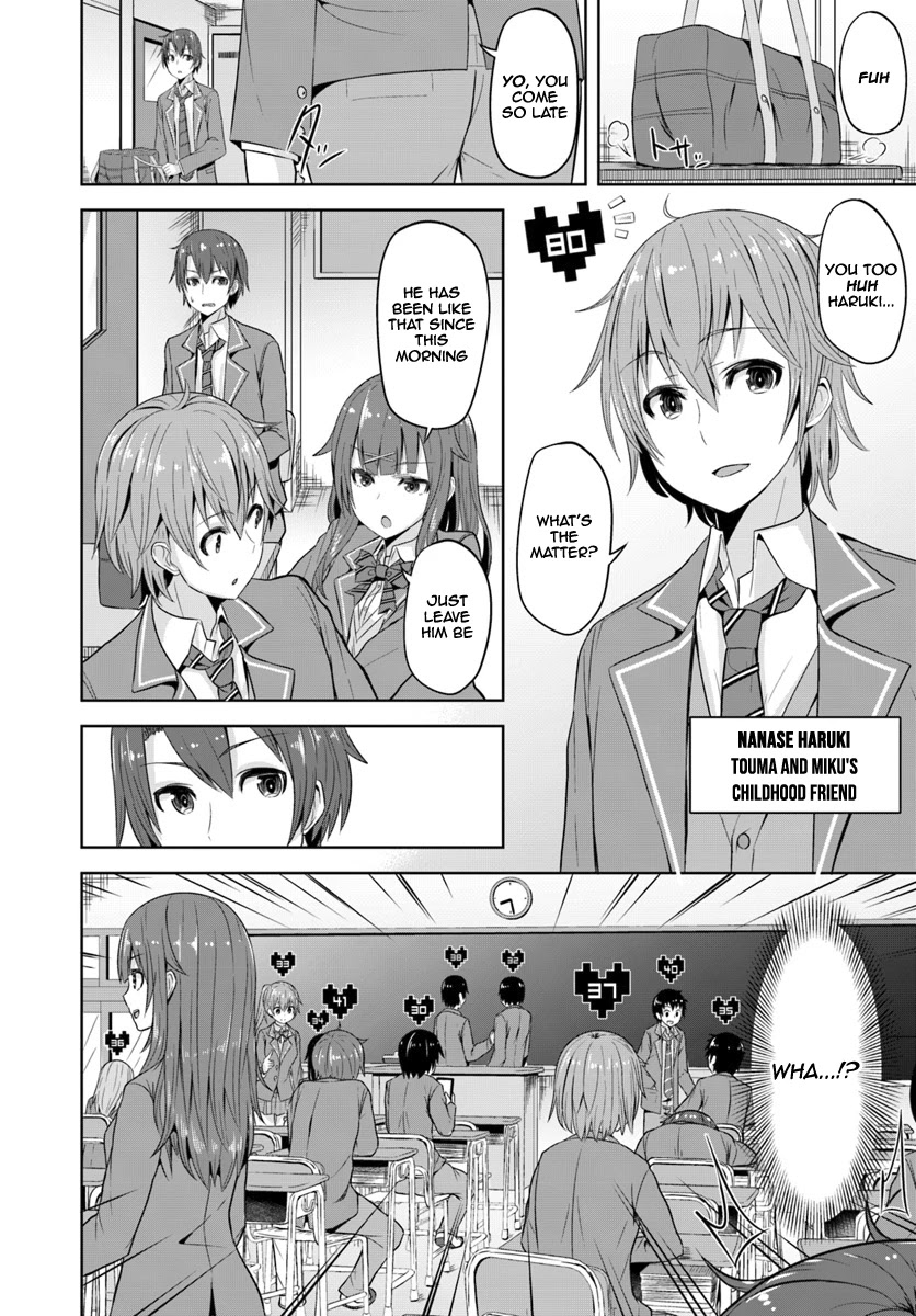 Koukando ga Mieru you ni natta n da ga, Heroine ga Count Stop shite iru Ken Chapter 1 page 10 - Chapter 1