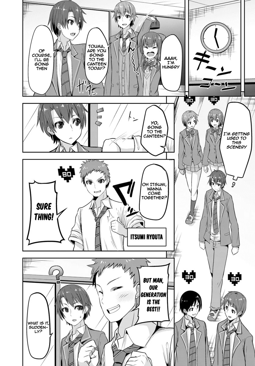 Koukando ga Mieru you ni natta n da ga, Heroine ga Count Stop shite iru Ken Chapter 1 page 12 - Chapter 1