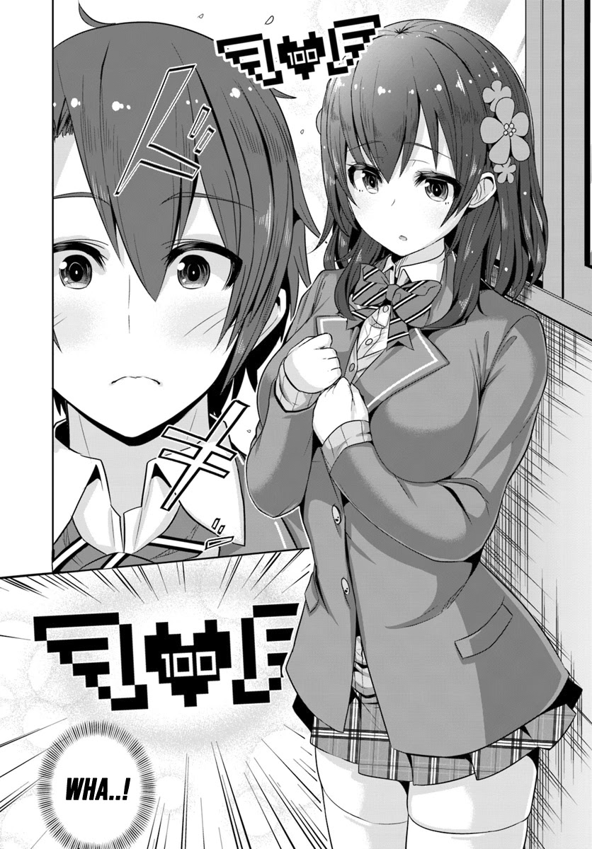 Koukando ga Mieru you ni natta n da ga, Heroine ga Count Stop shite iru Ken Chapter 1 page 14 - Chapter 1