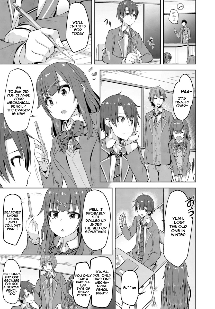 Koukando ga Mieru you ni natta n da ga, Heroine ga Count Stop shite iru Ken Chapter 1 page 17 - Chapter 1