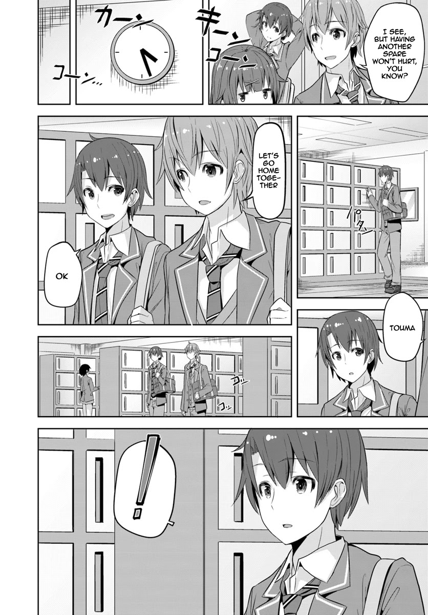 Koukando ga Mieru you ni natta n da ga, Heroine ga Count Stop shite iru Ken Chapter 1 page 18 - Chapter 1