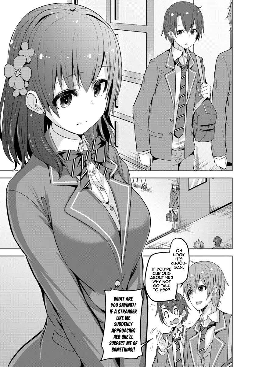 Koukando ga Mieru you ni natta n da ga, Heroine ga Count Stop shite iru Ken Chapter 1 page 19 - Chapter 1