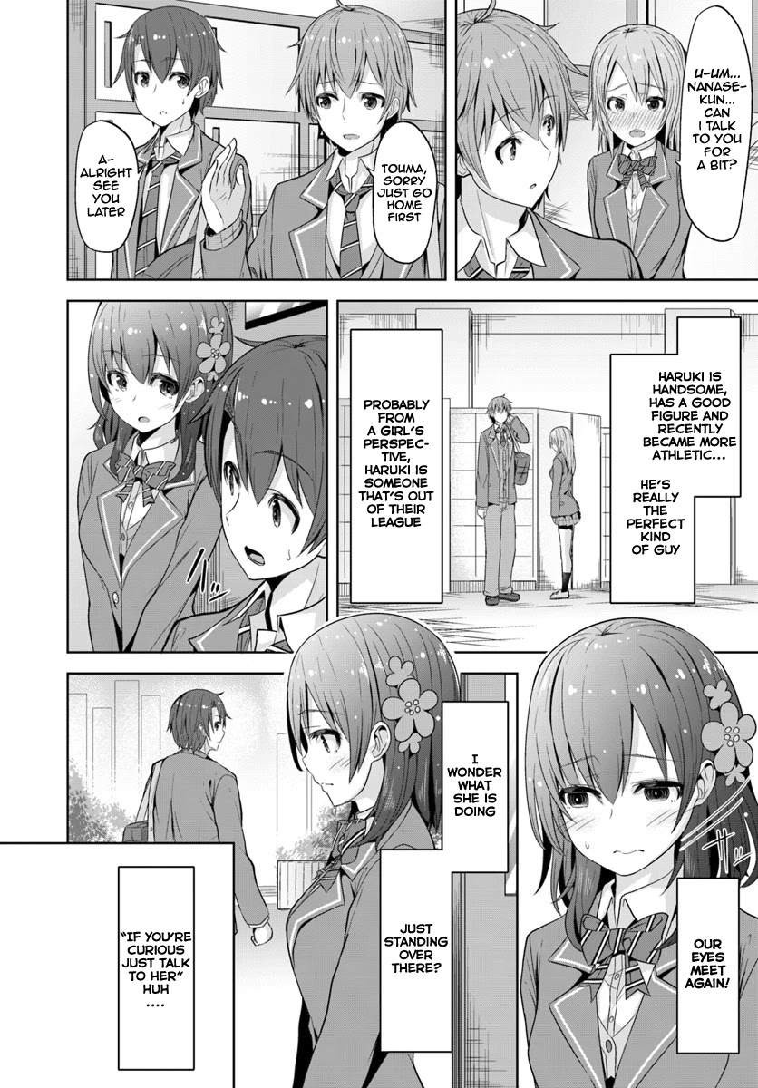 Koukando ga Mieru you ni natta n da ga, Heroine ga Count Stop shite iru Ken Chapter 1 page 20 - Chapter 1