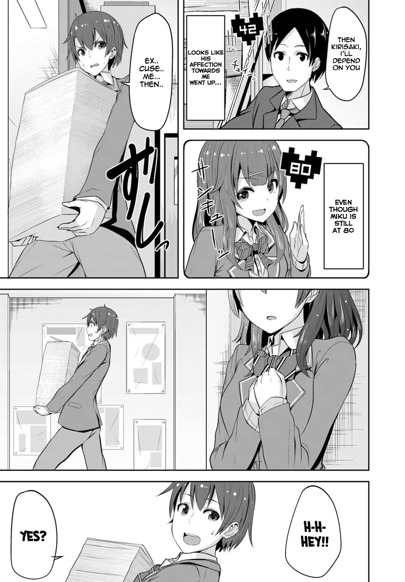 Koukando ga Mieru you ni natta n da ga, Heroine ga Count Stop shite iru Ken Chapter 1 page 27 - Chapter 1