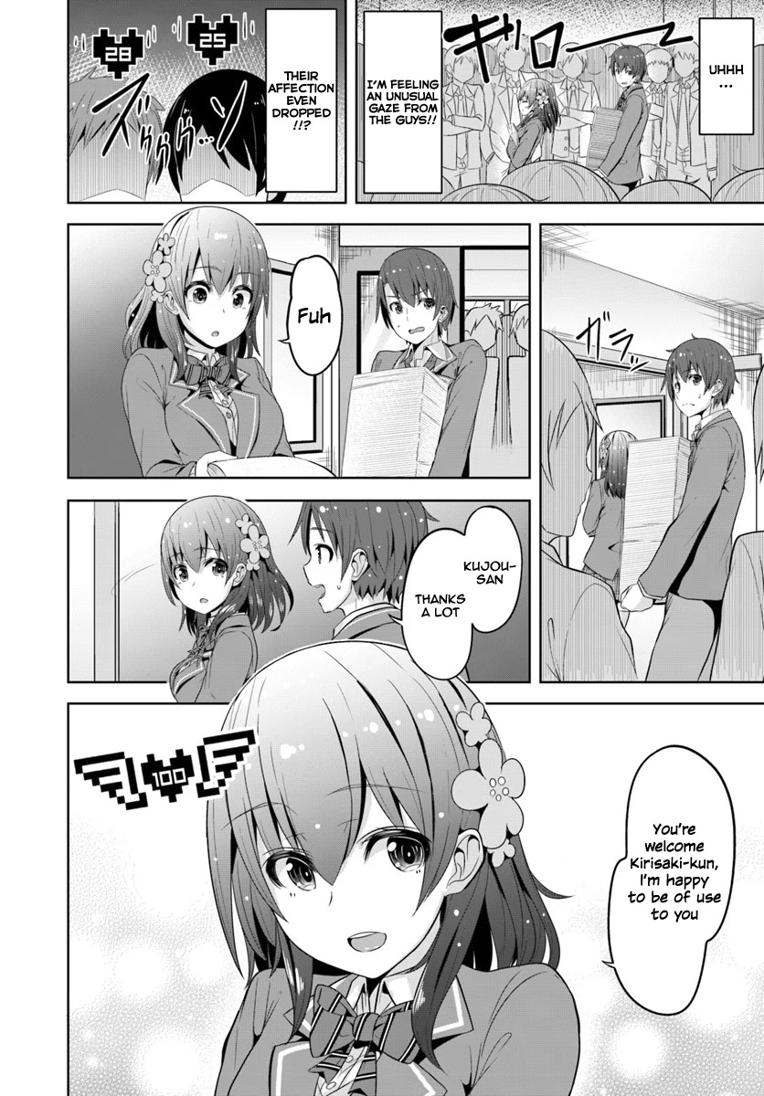 Koukando ga Mieru you ni natta n da ga, Heroine ga Count Stop shite iru Ken Chapter 1 page 30 - Chapter 1