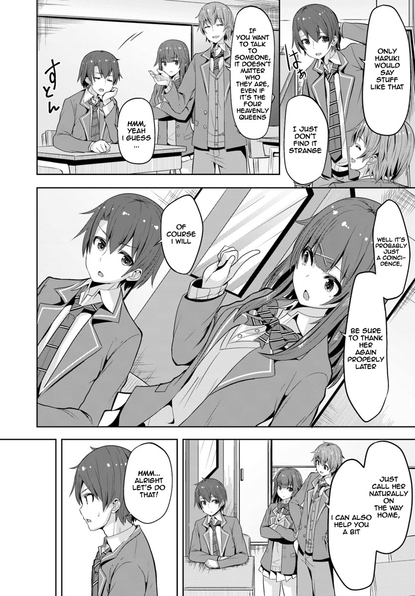 Koukando ga Mieru you ni natta n da ga, Heroine ga Count Stop shite iru Ken Chapter 1 page 32 - Chapter 1