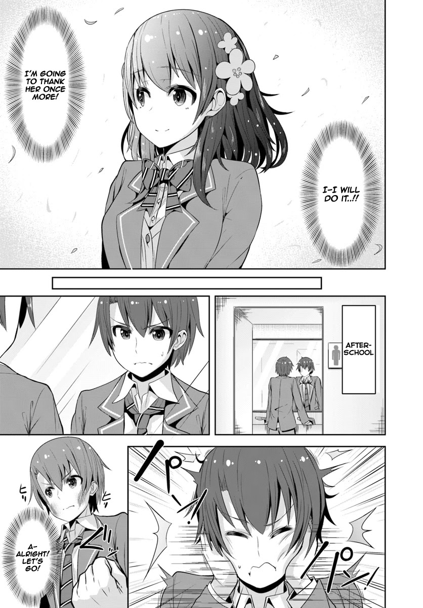 Koukando ga Mieru you ni natta n da ga, Heroine ga Count Stop shite iru Ken Chapter 1 page 33 - Chapter 1