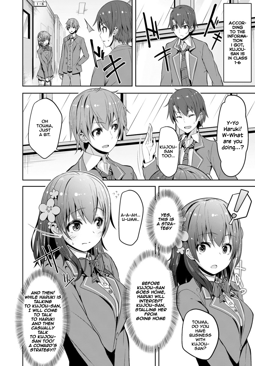 Koukando ga Mieru you ni natta n da ga, Heroine ga Count Stop shite iru Ken Chapter 1 page 34 - Chapter 1