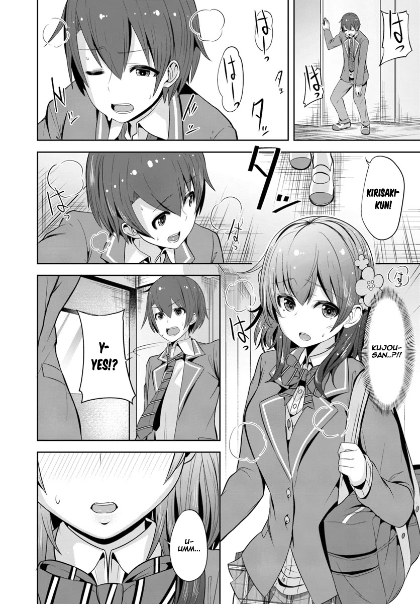 Koukando ga Mieru you ni natta n da ga, Heroine ga Count Stop shite iru Ken Chapter 1 page 36 - Chapter 1