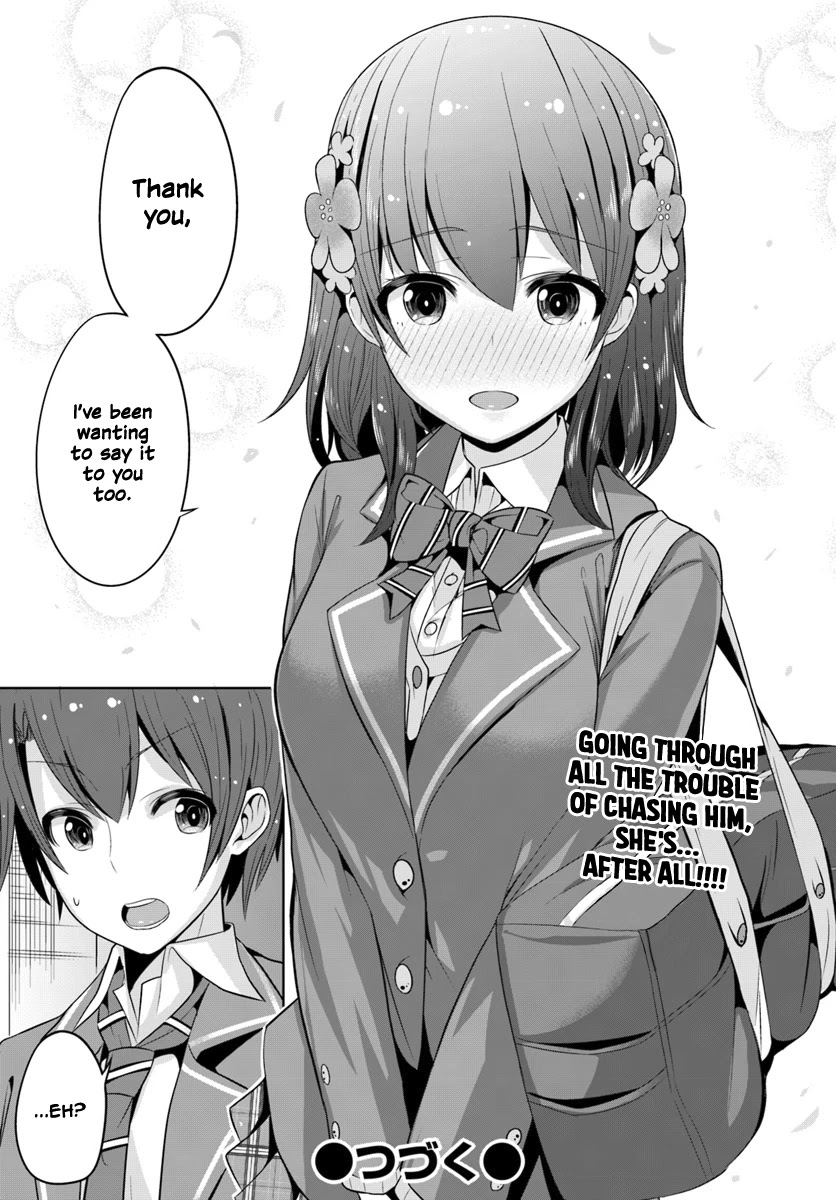 Koukando ga Mieru you ni natta n da ga, Heroine ga Count Stop shite iru Ken Chapter 1 page 37 - Chapter 1