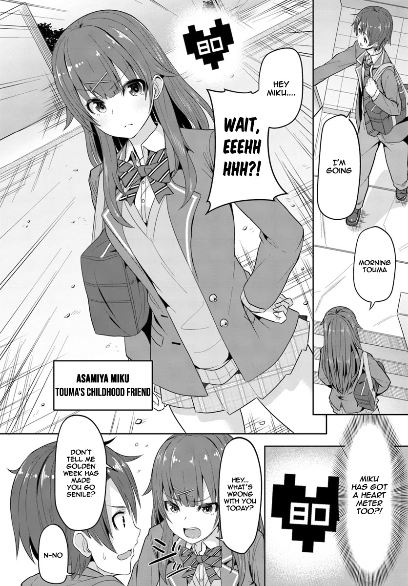 Koukando ga Mieru you ni natta n da ga, Heroine ga Count Stop shite iru Ken Chapter 1 page 8 - Chapter 1
