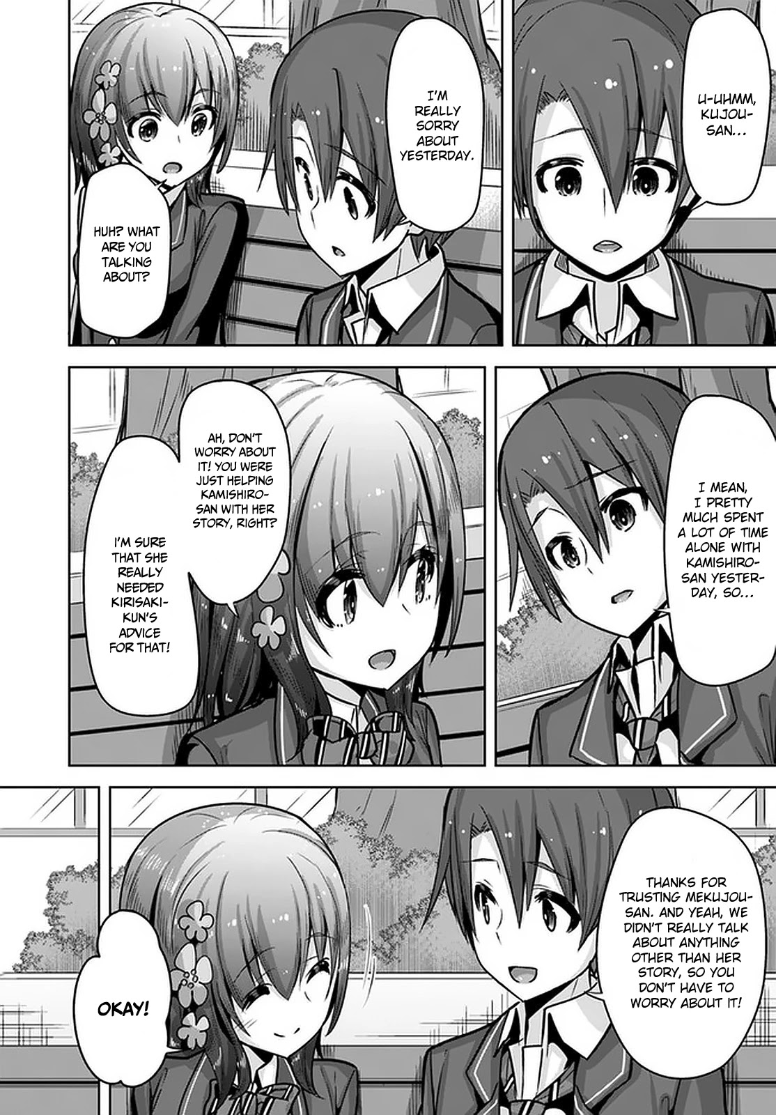 Koukando ga Mieru you ni natta n da ga, Heroine ga Count Stop shite iru Ken Chapter 10 page 11 - Chapter 10