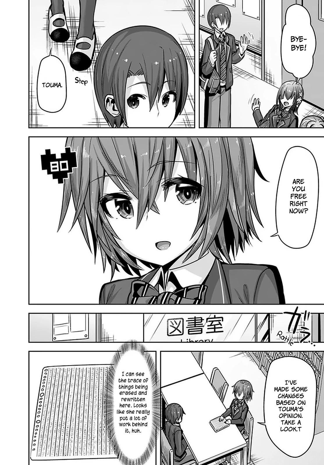 Koukando ga Mieru you ni natta n da ga, Heroine ga Count Stop shite iru Ken Chapter 10 page 13 - Chapter 10