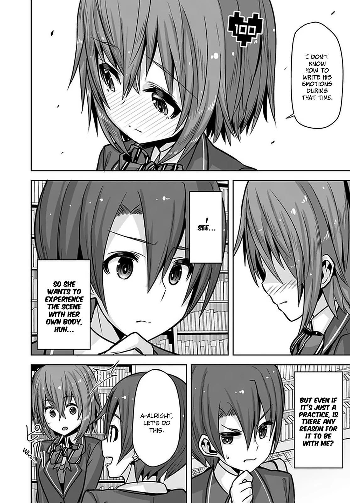 Koukando ga Mieru you ni natta n da ga, Heroine ga Count Stop shite iru Ken Chapter 10 page 17 - Chapter 10