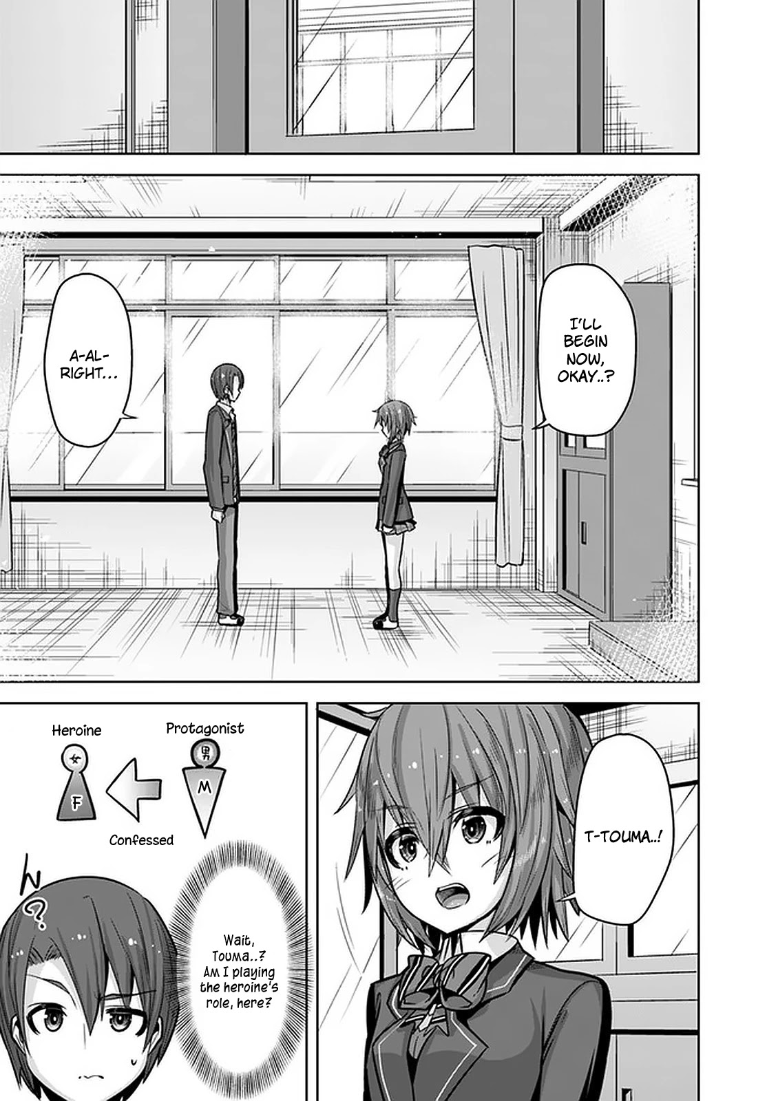 Koukando ga Mieru you ni natta n da ga, Heroine ga Count Stop shite iru Ken Chapter 10 page 18 - Chapter 10