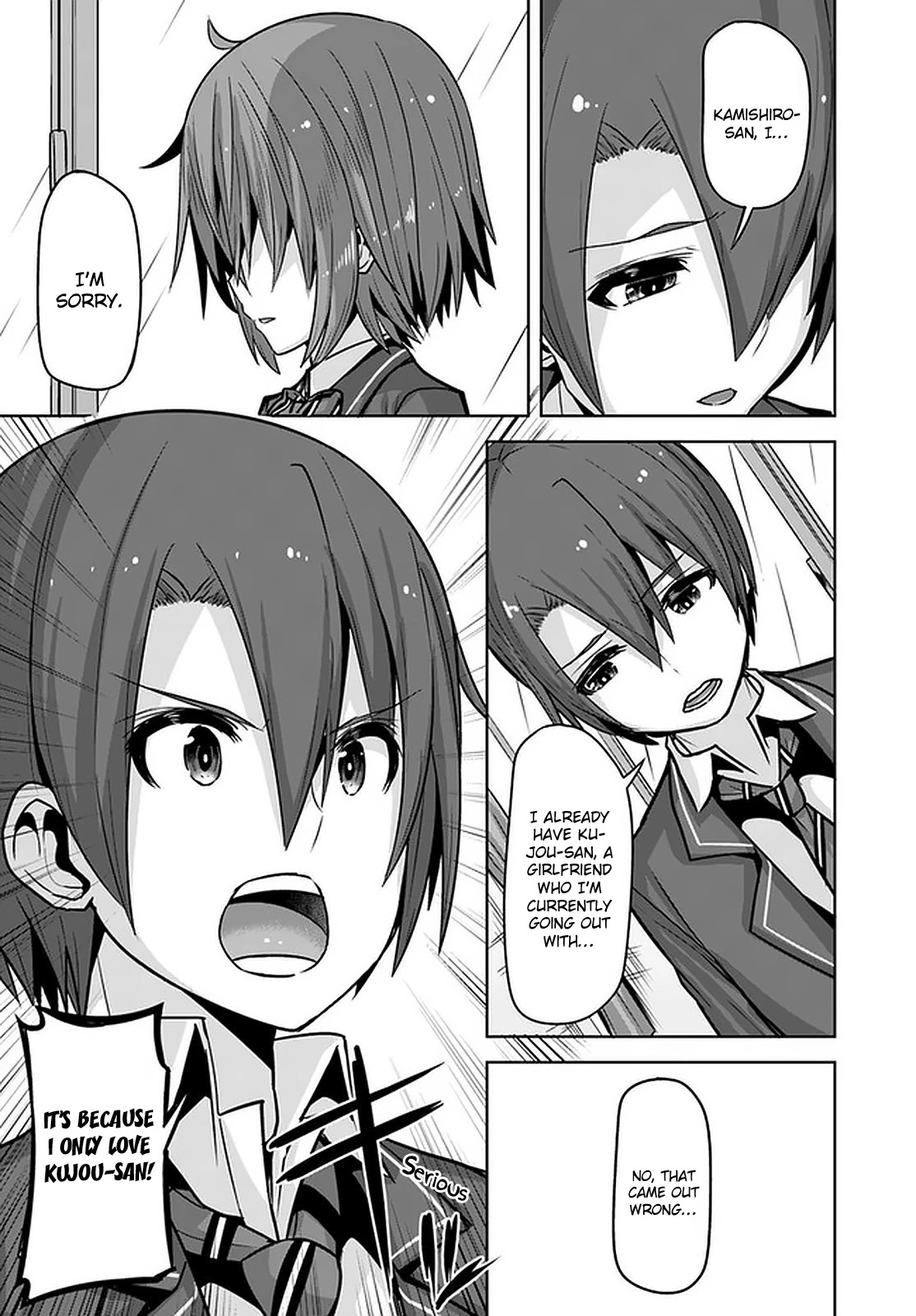 Koukando ga Mieru you ni natta n da ga, Heroine ga Count Stop shite iru Ken Chapter 10 page 20 - Chapter 10