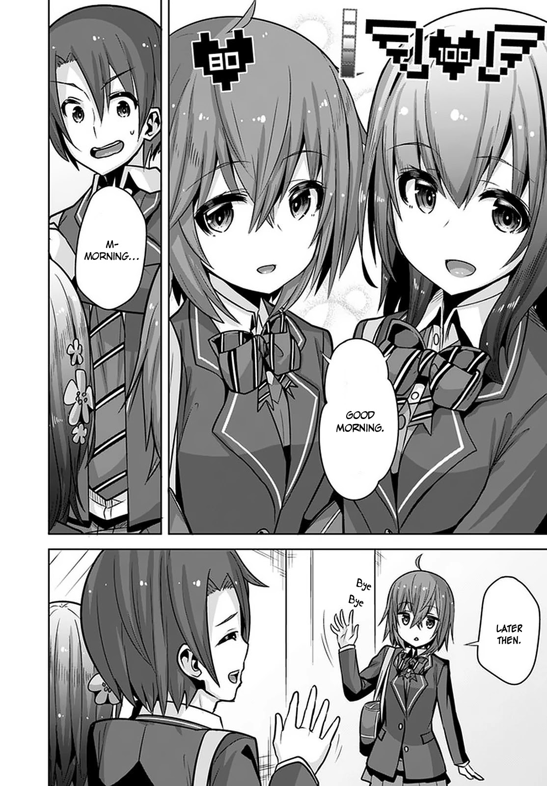 Koukando ga Mieru you ni natta n da ga, Heroine ga Count Stop shite iru Ken Chapter 10 page 3 - Chapter 10