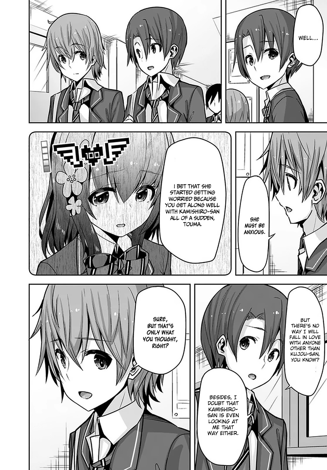 Koukando ga Mieru you ni natta n da ga, Heroine ga Count Stop shite iru Ken Chapter 10 page 7 - Chapter 10
