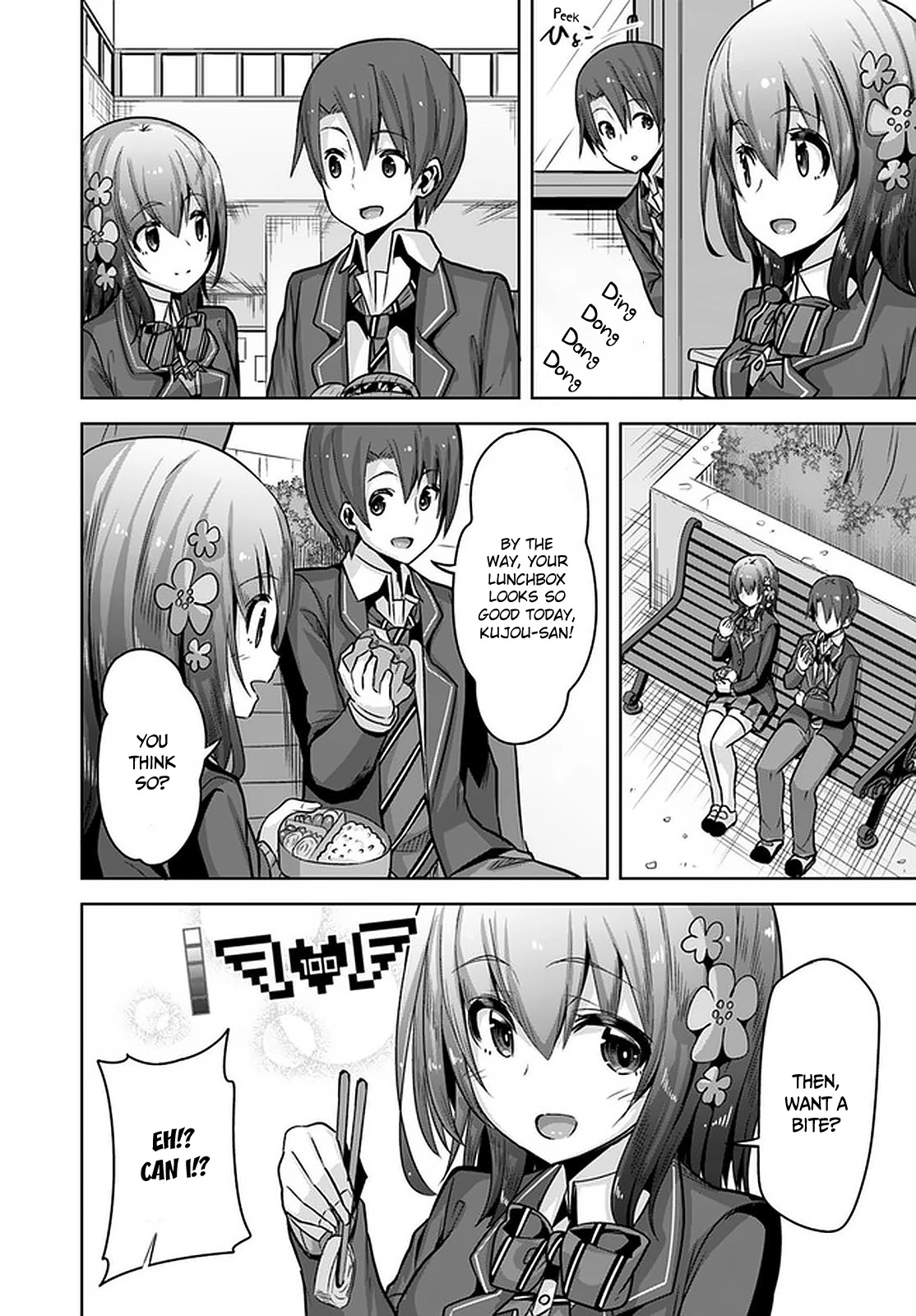 Koukando ga Mieru you ni natta n da ga, Heroine ga Count Stop shite iru Ken Chapter 10 page 9 - Chapter 10