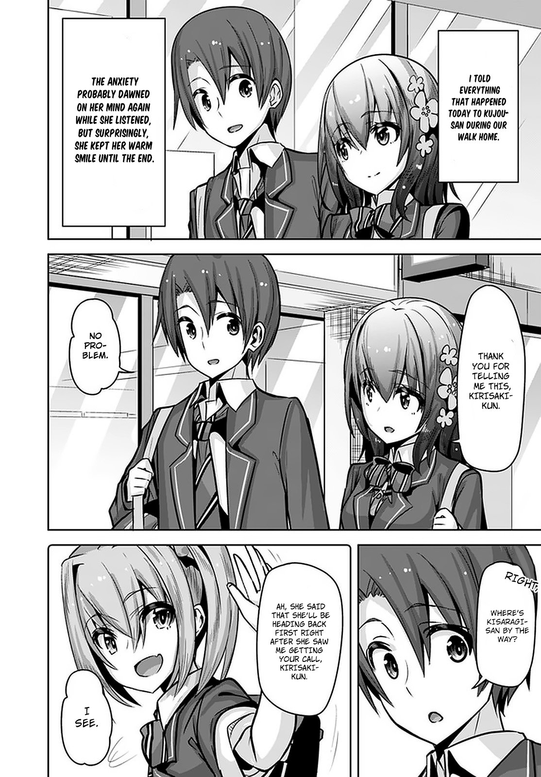 Koukando ga Mieru you ni natta n da ga, Heroine ga Count Stop shite iru Ken Chapter 11 page 11 - Chapter 11 [END]