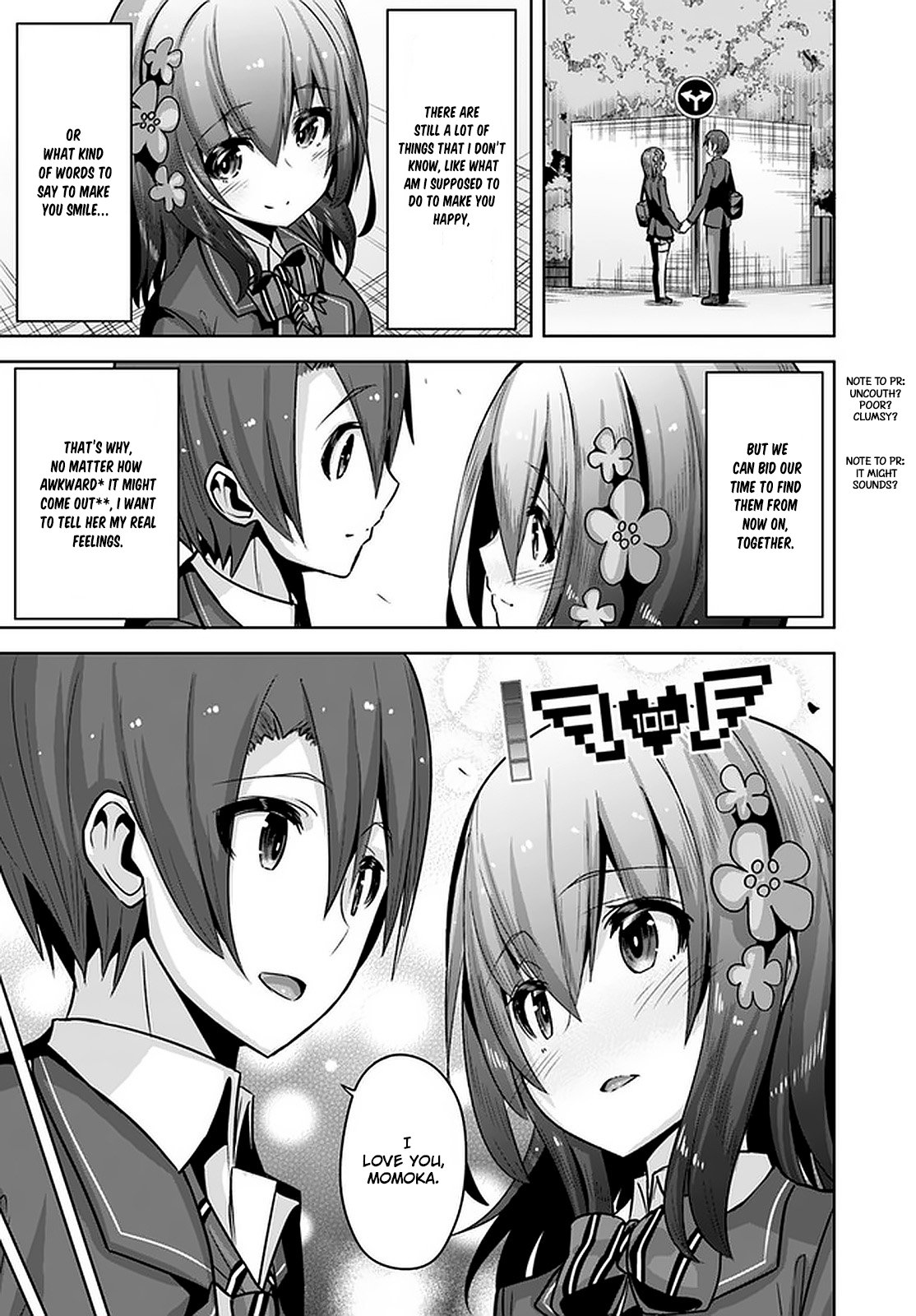 Koukando ga Mieru you ni natta n da ga, Heroine ga Count Stop shite iru Ken Chapter 11 page 12 - Chapter 11 [END]