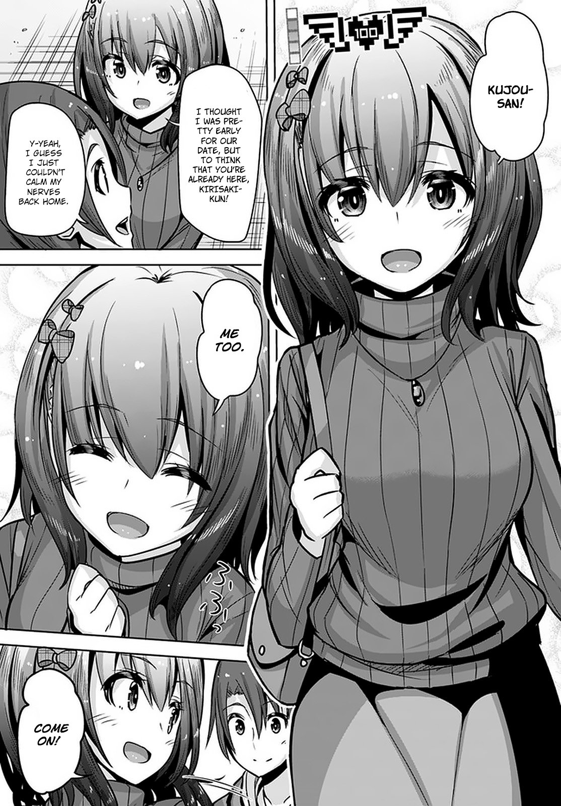 Koukando ga Mieru you ni natta n da ga, Heroine ga Count Stop shite iru Ken Chapter 11 page 14 - Chapter 11 [END]