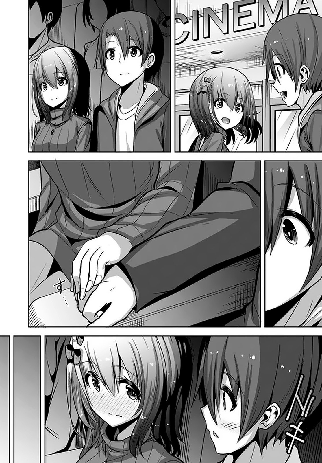 Koukando ga Mieru you ni natta n da ga, Heroine ga Count Stop shite iru Ken Chapter 11 page 15 - Chapter 11 [END]