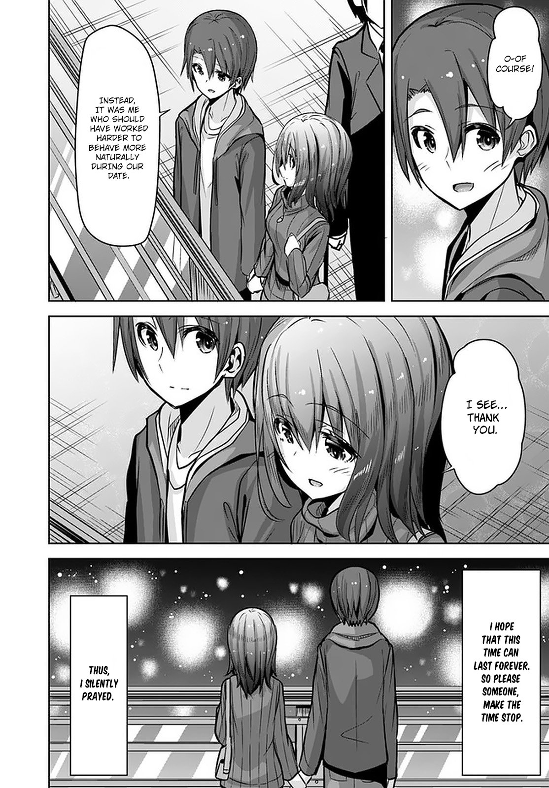 Koukando ga Mieru you ni natta n da ga, Heroine ga Count Stop shite iru Ken Chapter 11 page 19 - Chapter 11 [END]