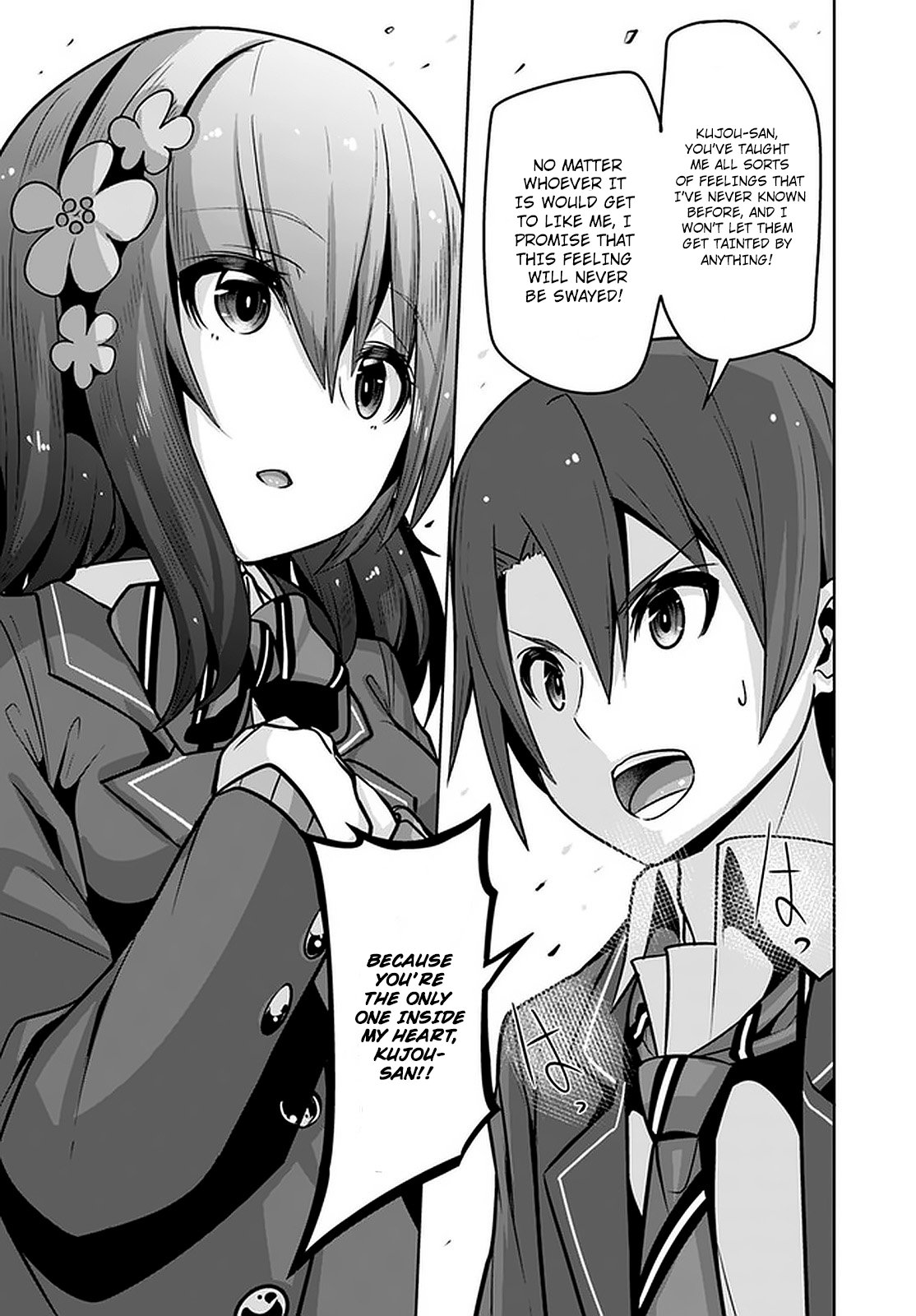 Koukando ga Mieru you ni natta n da ga, Heroine ga Count Stop shite iru Ken Chapter 11 page 4 - Chapter 11 [END]