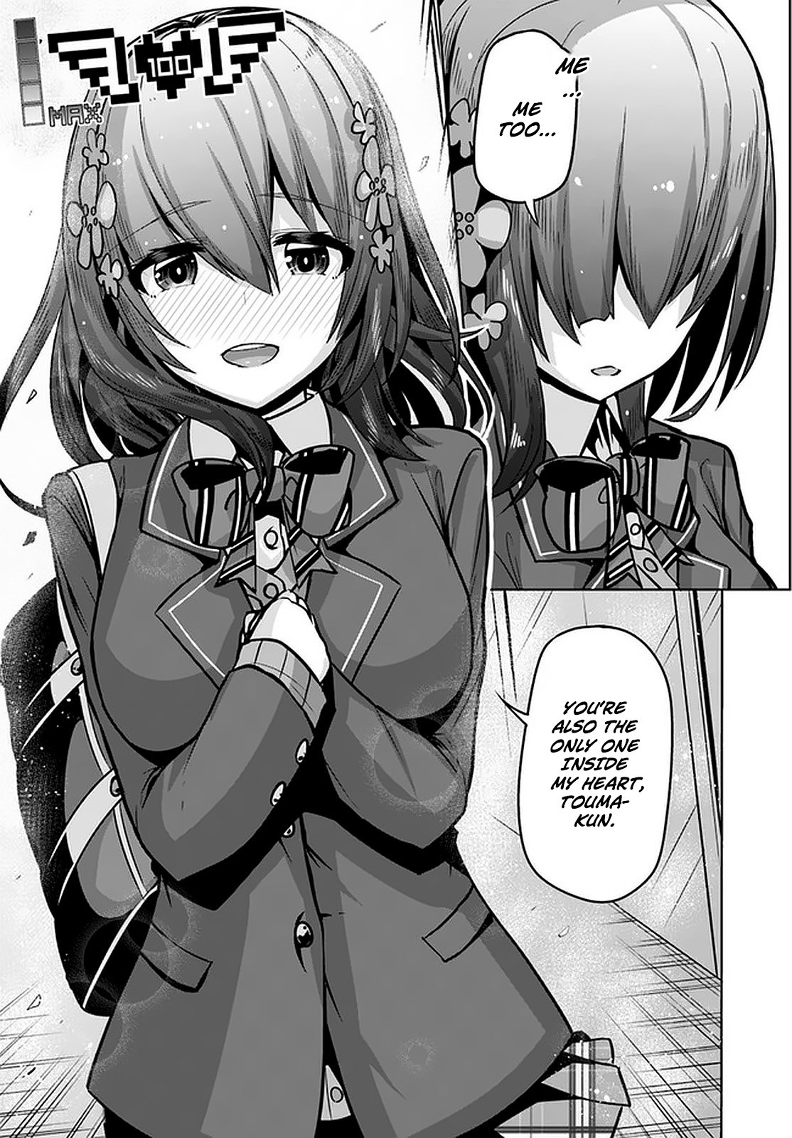 Koukando ga Mieru you ni natta n da ga, Heroine ga Count Stop shite iru Ken Chapter 11 page 6 - Chapter 11 [END]