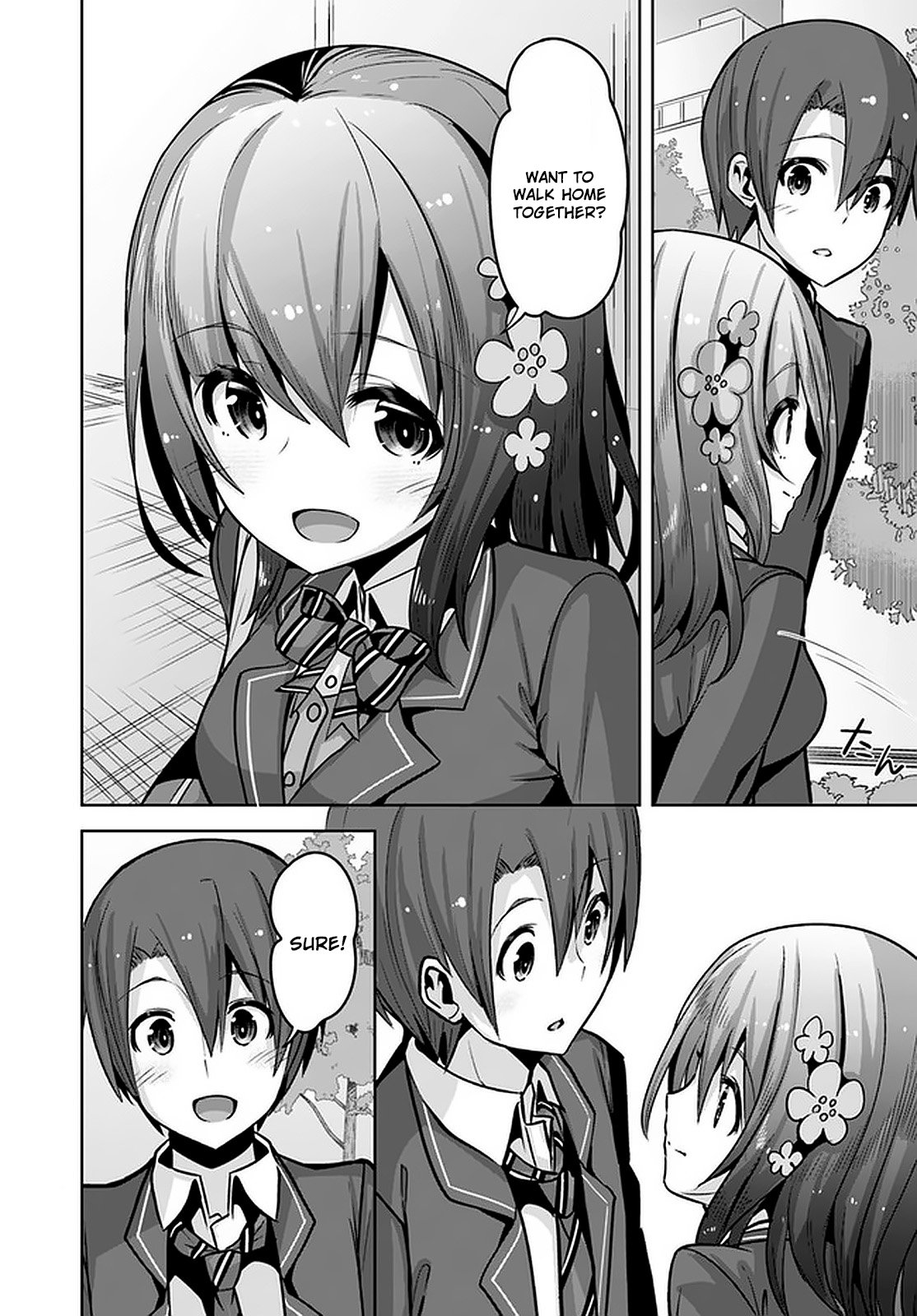 Koukando ga Mieru you ni natta n da ga, Heroine ga Count Stop shite iru Ken Chapter 11 page 7 - Chapter 11 [END]