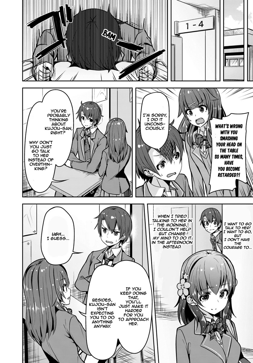 Koukando ga Mieru you ni natta n da ga, Heroine ga Count Stop shite iru Ken Chapter 2 page 11 - Chapter 2