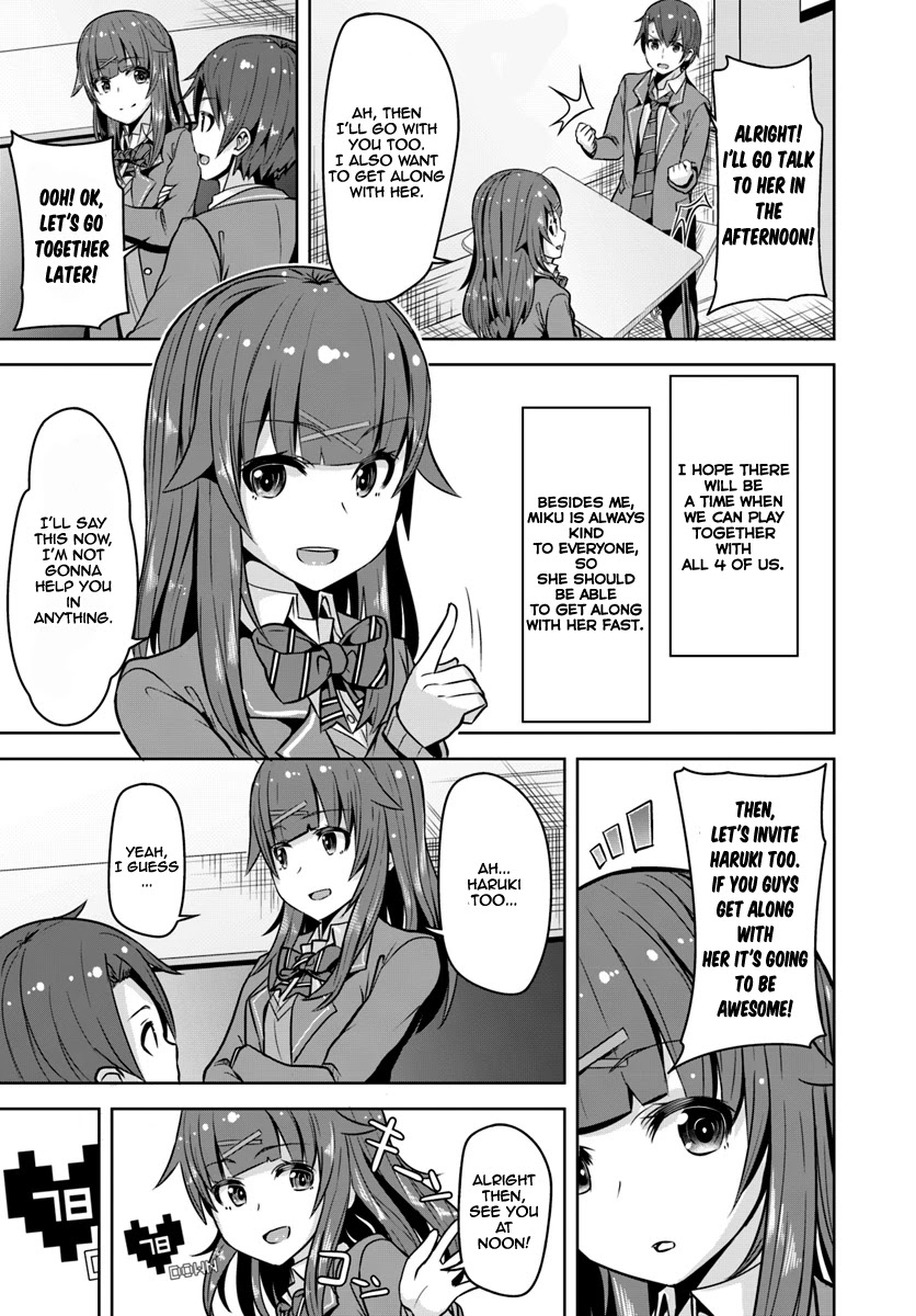 Koukando ga Mieru you ni natta n da ga, Heroine ga Count Stop shite iru Ken Chapter 2 page 12 - Chapter 2