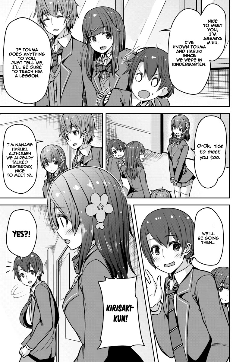 Koukando ga Mieru you ni natta n da ga, Heroine ga Count Stop shite iru Ken Chapter 2 page 14 - Chapter 2