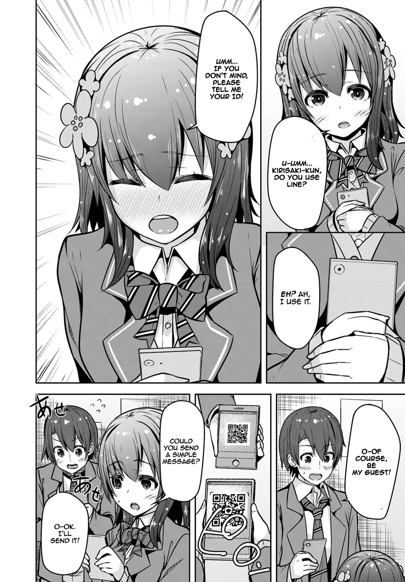 Koukando ga Mieru you ni natta n da ga, Heroine ga Count Stop shite iru Ken Chapter 2 page 15 - Chapter 2